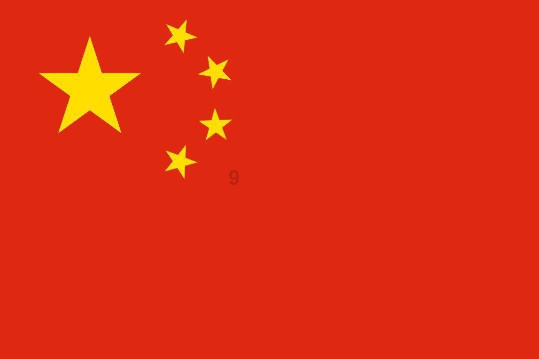 先锋报:巴萨签梅西所用纸巾将被拍卖,起拍价约35万欧