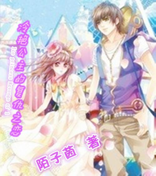 6.深刻认知“假性近视”和“真性近视”